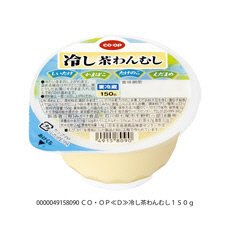 冷し茶わんむし