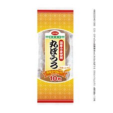 丸ぼうろ（カルシウム入り）