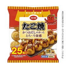 たこ焼