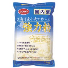 国内麦　強力粉