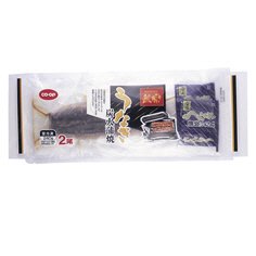 鰻楽じっくり焼いたうなぎ炭火蒲焼