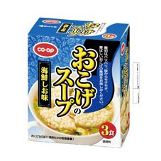 おこげのスープ　海鮮しお味