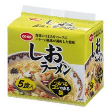 しおラーメン
