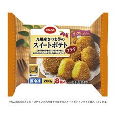 九州産さつま芋のスイートポテトフライ