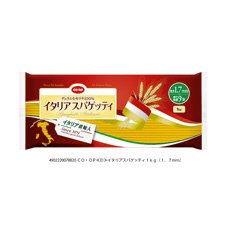 イタリアスパゲッティ