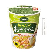 あったかおそうめん　鯛だし柚子風味