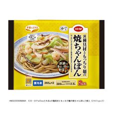 ８種具材ともっちり麺の焼ちゃんぽん