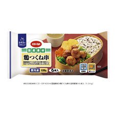 鶏つくね串