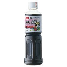 野菜がおいしい和風ノンオイルドレッシング