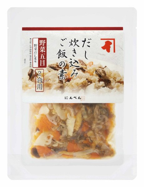 だし炊き込みご飯の素野菜五目（野菜だし風味）