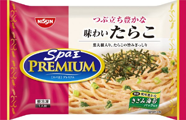 日清スパ王プレミアム　たらこ