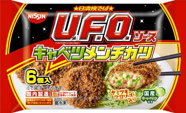日清焼そばＵ．Ｆ．Ｏ．ソースキャベツメンチカツ
