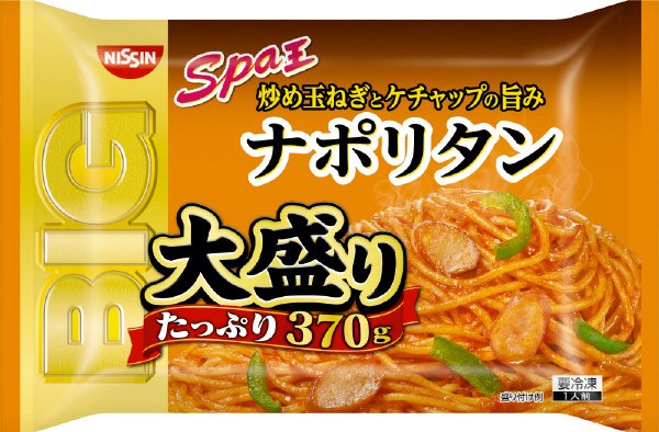 日清スパ王ＢＩＧ　ナポリタン　大盛り