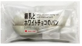 練乳とホワイトチョコのパン