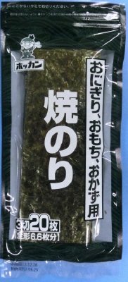 3切焼のり