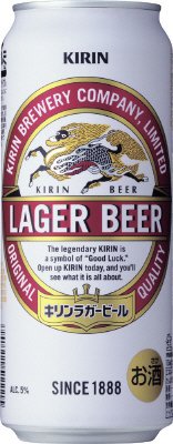 キリンラガービール