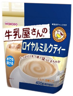 牛乳屋さんのロイヤルミルクティー