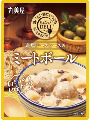 ちょこっとＤＥＬＩ　濃厚チーズソースのミートボール