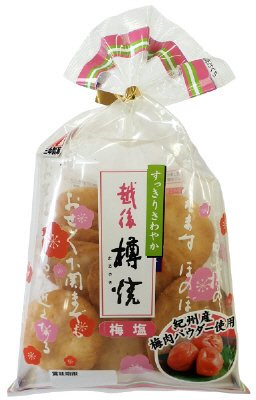 越後樽焼 梅塩