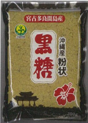 宮古多良間島産　粉状黒糖