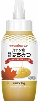 カナダ産純粋はちみつ