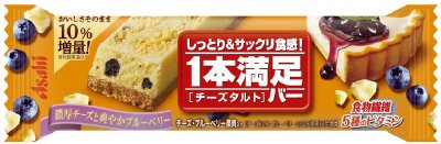 １本満足バー　チーズタルト