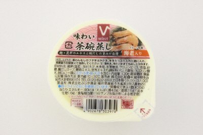 味わい茶碗蒸し　海老入り