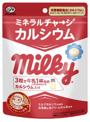 ミルキーミネラルチャージ（カルシウム）袋