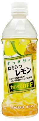 すっきりとはちみつレモン