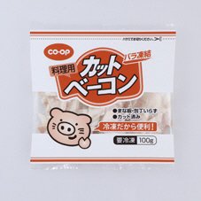 料理用カットベーコン