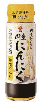 国産にんにく焼肉のたれ