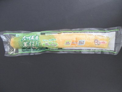 若採りたくあん　プレーン味