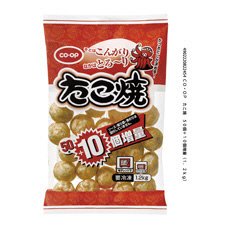 たこ焼