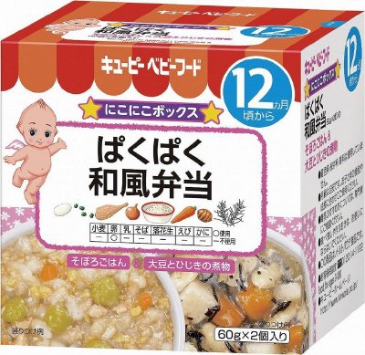 キユーピーベビーフード ぱくぱく和風弁当