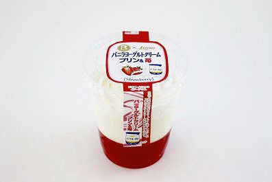 バニラヨーグルトクリームプリン＆苺