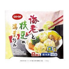 海老と枝豆の湯葉包み