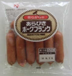 昔ながらのあらびきポークフランク