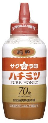 純粋はちみつ　70th Anniversary
