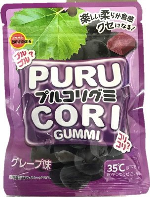 プルコリグミグレープ味