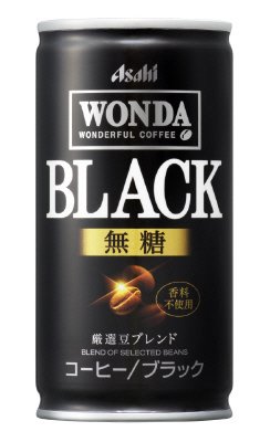 ワンダ　ブラック　１ケース３０本入り