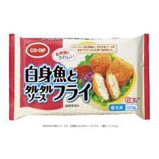 白身魚とタルタルソースフライ