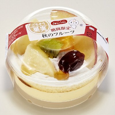 ごちそう果実　秋のフルーツ