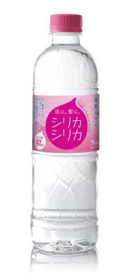 美いね！シリカシリカ