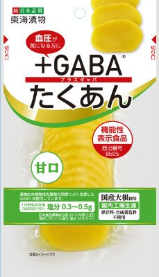+GABAたくあん　甘口