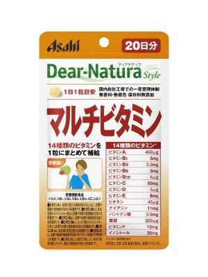 ディアナチュラスタイルマルチビタミン２０日