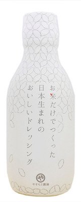 お米だけでつくった日本生まれのおいしいドレッシング