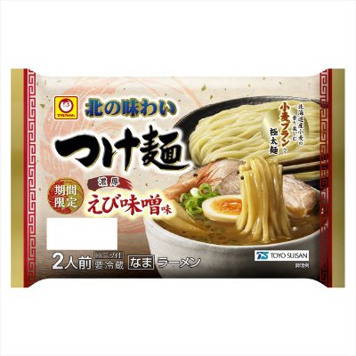 北の味わい　つけ麺　えび味噌味　２人前
