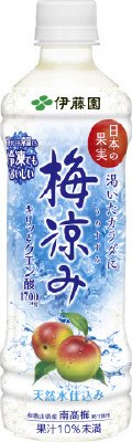 日本の果実梅涼み