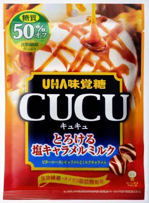 ＣＵＣＵとろける塩キャラメルミルク糖質５０％オフ