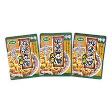 麻婆豆腐の素　中辛